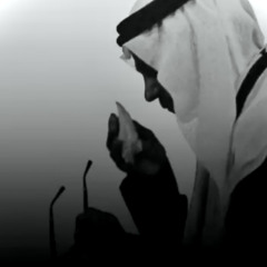 عـجزت أغفر !