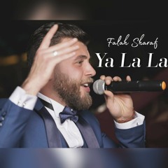 Ya La La