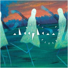 SLPLSS #53 - GUIB - 01:11