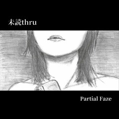 未読thru (Lingmu Lead Vocal)