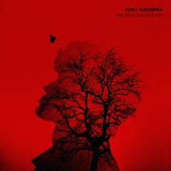Kino - Kukushka (Andrew DRUM Remix)[Kinetika Music]