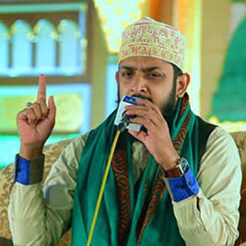 Durood e Ahle bait by Zohaib Ashrafi