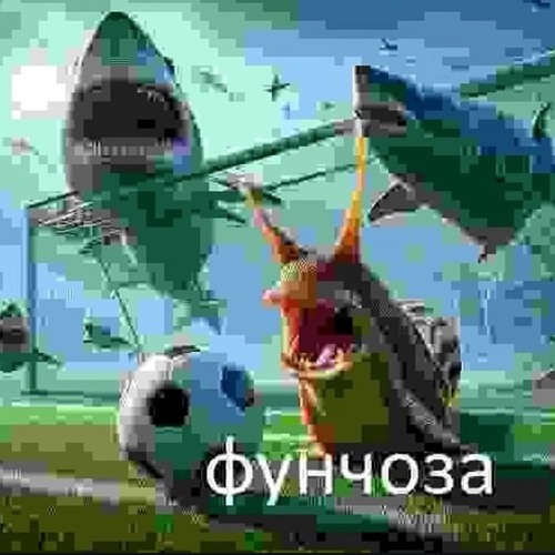 Random Bass Sounds - Intro