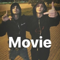 МУВЫ (feat. IINERGEE)