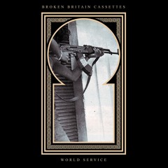 Couronne de Merde - ﺗﻌﻴﺶ ﺭﻏﻢ ﺍﻻﺯﺩﺭﺍﺀ