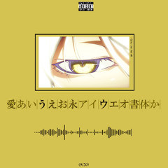 RightPersonWrongTime(prod.zivo)