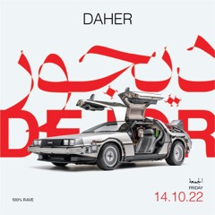 DEJOR Rave — October 14th 2022