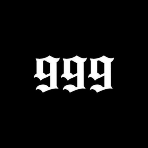 легенды не умирают