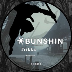 Trikka - Breathe (FREE DOWNLOAD)