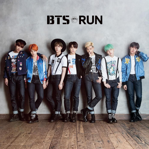 RUN_REMIX_(PROD. OCEAN)