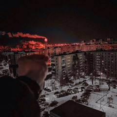 регерг
