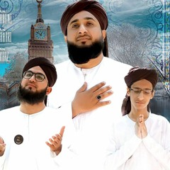 Ilahi madad kar madad ki ghari hai || Ramzan Special Kalam || Official Video