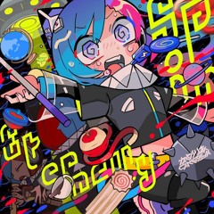 Camellia - Spin Eternally (Daycore)
