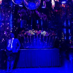 Too Sweet X Innerbloom (extended)