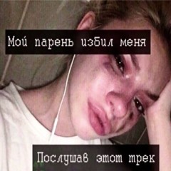 аптека