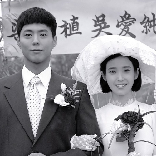 나의 옛날 이야기