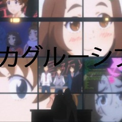 Techie Submission "3rd Mix" -Future Funk for 30- (2019)