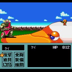 The Big Swan Theme Song (Original)