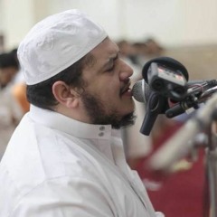 Al - Fatihah ( The Opening ) المصحف المرتل (1) - الفاتحة - القارئ محمد عثمان بدر