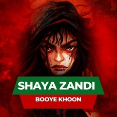 بوی خون - شایا زندی