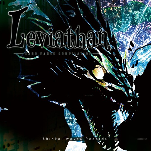 Leviathan [Cross Fade Demo]