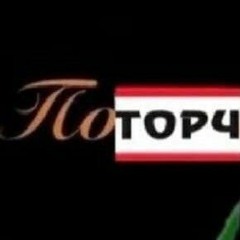 ДЖКБ - Дота под подошвой