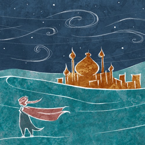 Oriental Introduction And Dance