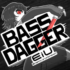 【M3-2025春】Enemy is Unknown - BASSDAGGER【XFD】