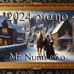 2024 Piano - DbFM7EM7 - Hard Echo - Winter Frost - Mr. Numi Who~