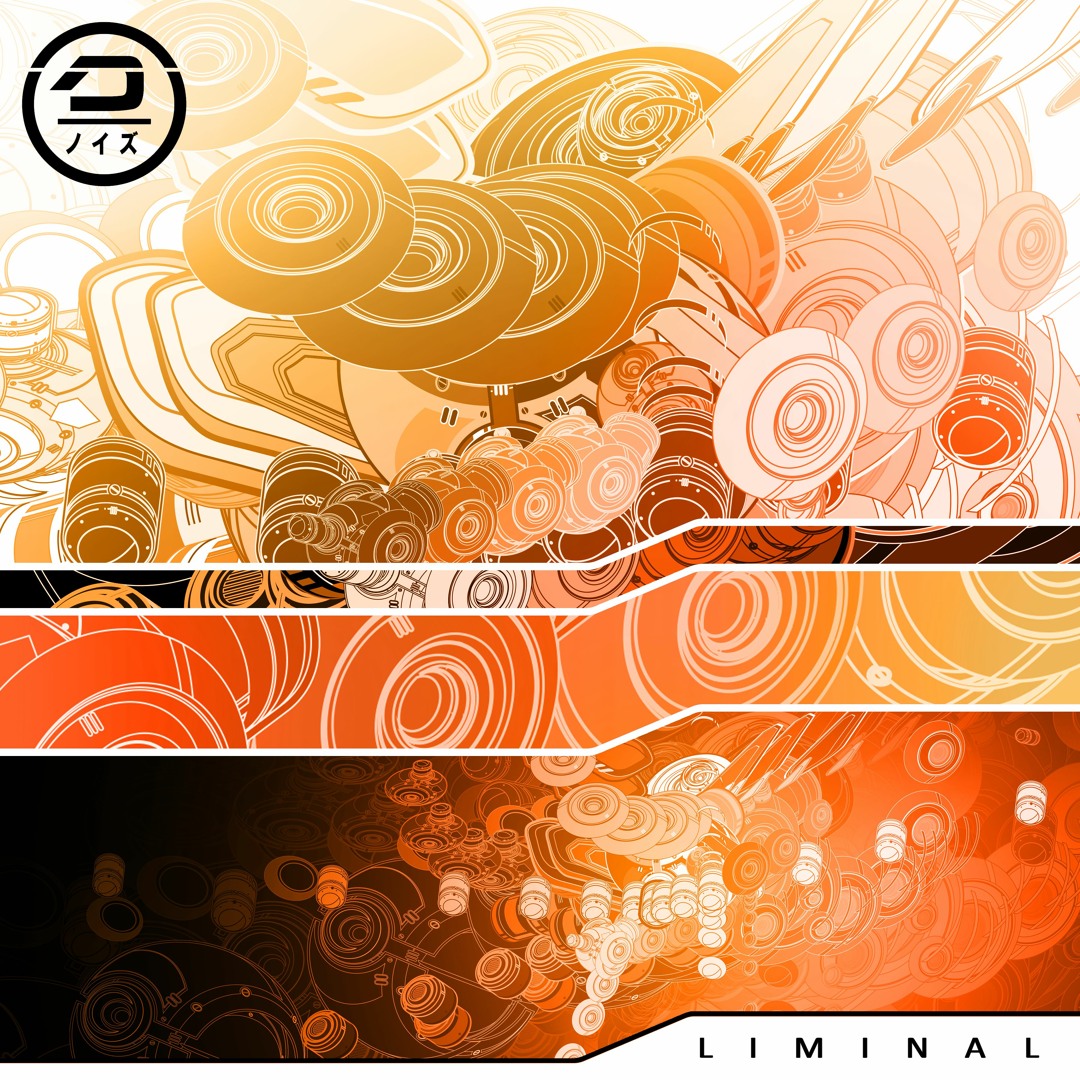 Stream Aftermarket By Detox Unit Listen Online For Free On SoundCloud