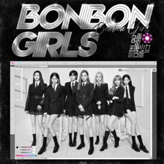 BONBON GIRLS 303 (硬糖少女303) - 硬要赢 We Are Young