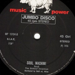 Soul Disco Band - Soul Machine (KRM Sun - Tzu Dub)