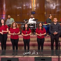 ان اشتياق القلب ذاد
