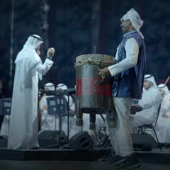 ‎⁨مد الشراع العالي يابا عونك  يا رحمن