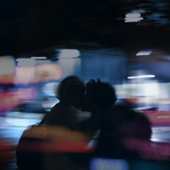 we came in this world together