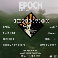 EDO Fuquun Live Rec at EPOCH 8th Anniversary ''EXPEDITION''