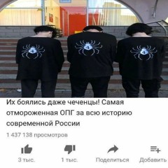 ты ведь знаешь, что в субботу (tiktok slowed loop)