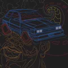 DAN GEE- Phine Phonics