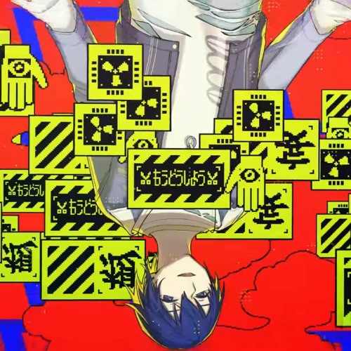 小説＆CD ドクター＝ファンクビート カドワナルカ＝シャンシャンルー ボカロP 小説＆CD ドクター＝ファンクビート カドワナルカ＝シャンシャン