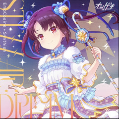EmoCosine + Synthion - Stellar:Dream