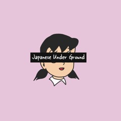 【フリービート】90s Japanese Underground HIPHOP【Boom Bap  Lo-Fi beat】