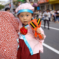 上町よさこい鳴子連2010
