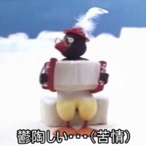 寝・逃・げで𝓡𝓔𝓢𝓔𝓣！