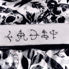 Real World Fake World - Tears (Prod. Eeryskies)