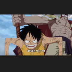 8사단 상병 김민겸 군대 휴가 freestyle (feat.승민민서은산)