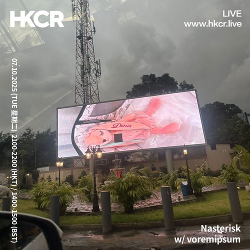 nasterisk w/ voremipsum - 07/10/2025