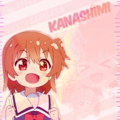 [Swapped Samsara]Kanashimi - Rainbow Days