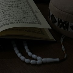 Surat Al Buruj | Mahdi Ash-Shishani