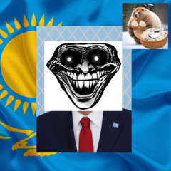 казакстан мясо грязь джерк ъэ фонк дабстеп эыаыаэ