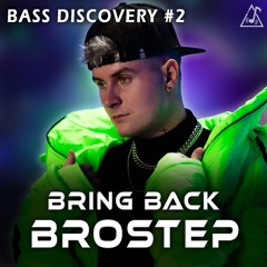 BROSTEP is BACK! Edison Cole Dubstep Mix | Bass Discovery #2